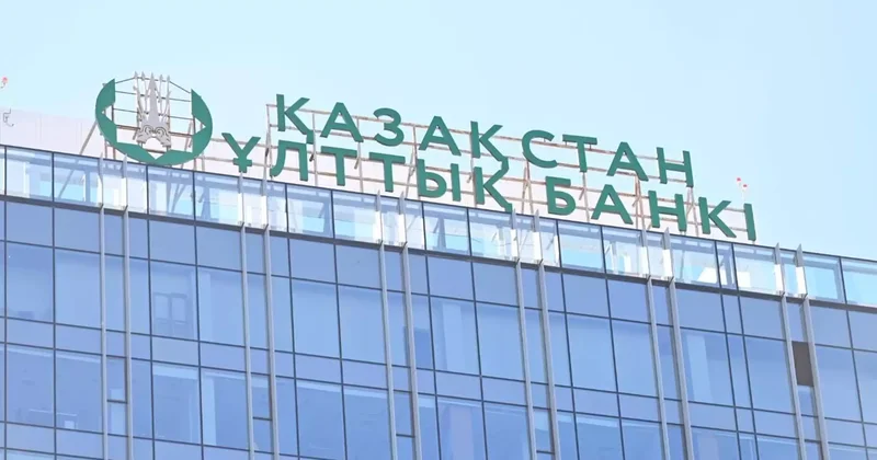1 шілдеден кейін Ұлттық банк басшысы мен Жоғарғы сот төрағасы жаңадан тағайындалады