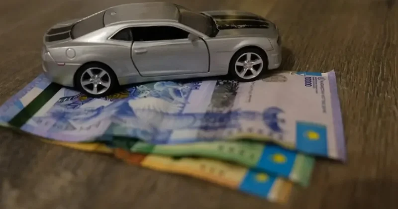 Кому могут отказать в автокредите в Казахстане с 2027 года