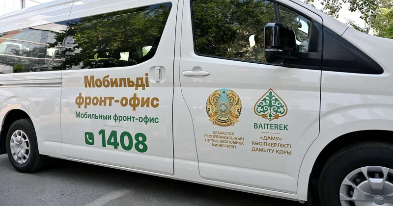 Свыше 300 предпринимателей из районов проконсультировали фронт офисы Даму