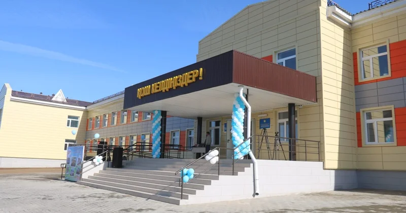 Дотациядан донорға
