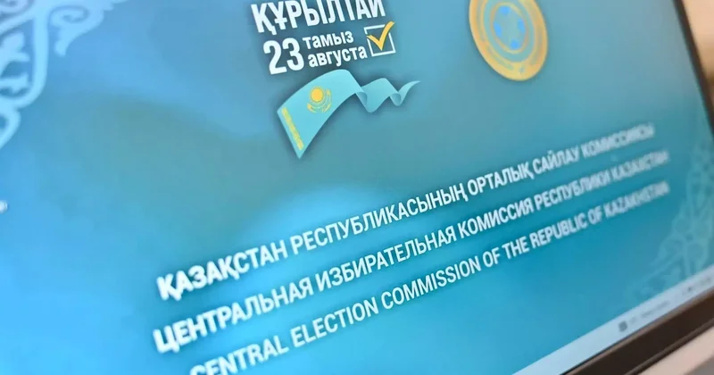 Қазақстан Украина мен Иранда сайлау учаскелерін ашпайды