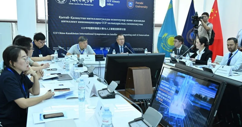Жасанды интеллект жаңа мүмкіндік : ҚазҰУ да Қазақстан мен Қытай сарапшылары бас қосты