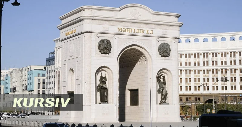 Иностранку в Астане оштрафовали за матерную пародию на Экспонат
