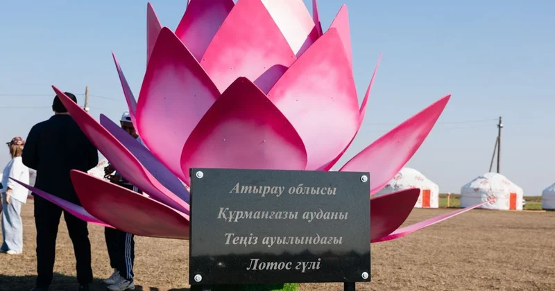 Lotus Fest‑2026 Атырауда: әдемі лотостар және алты әжетхана