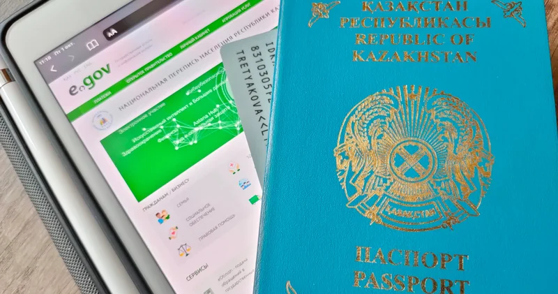 Қазақстандықтар паспорт пен жеке куәлікті арнайы терминал арқылы рәсімдей алады