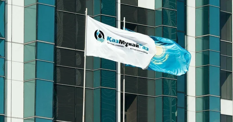 ҚазМұнайГаз жарты жылда триллионға жуық пайда тапты