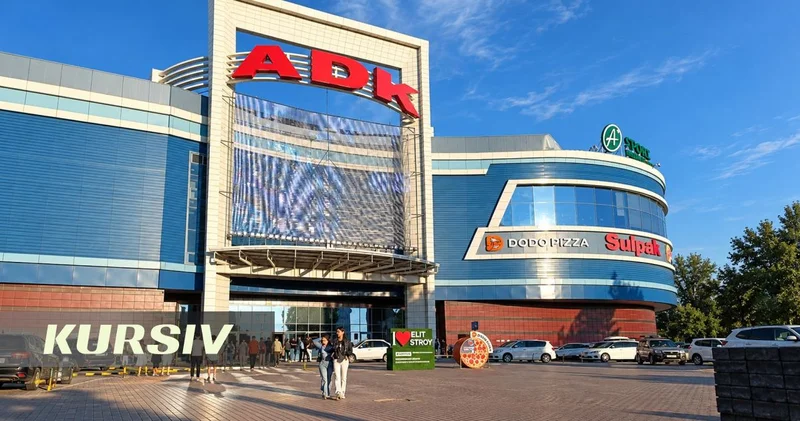 Миллионер Чукреев, владеющий ADK в Алматы, продал ADK River в Усть Каменогорске