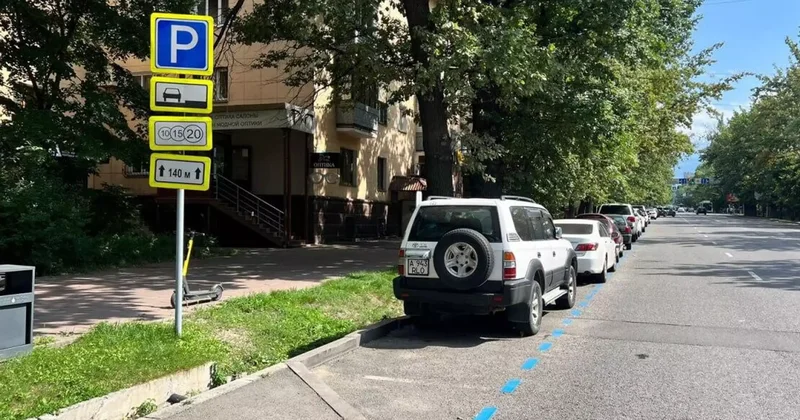 Алматыда автотұрақ бағасы қымбаттайды