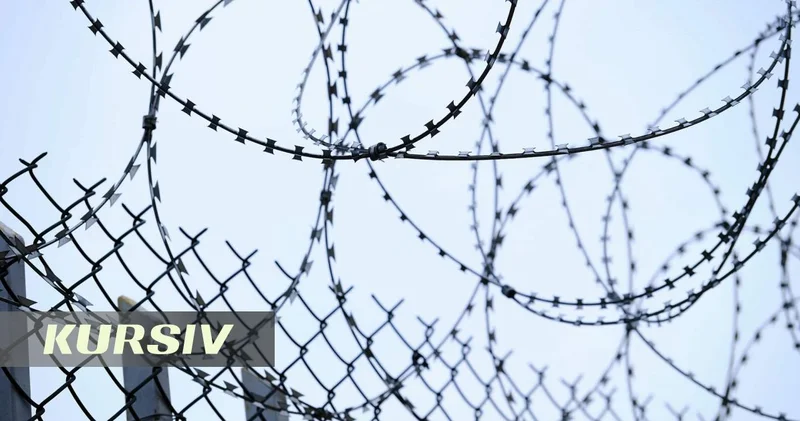 Подросток из Украины заминировал ТРЦ в Астане
