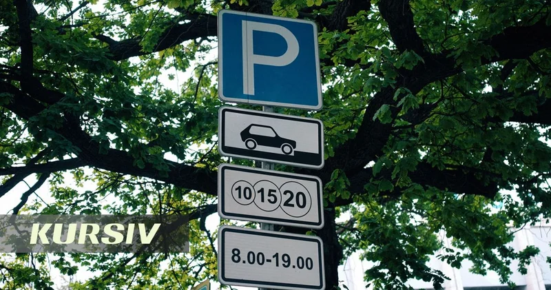 Парковка в центре Алматы может подорожать в два раза