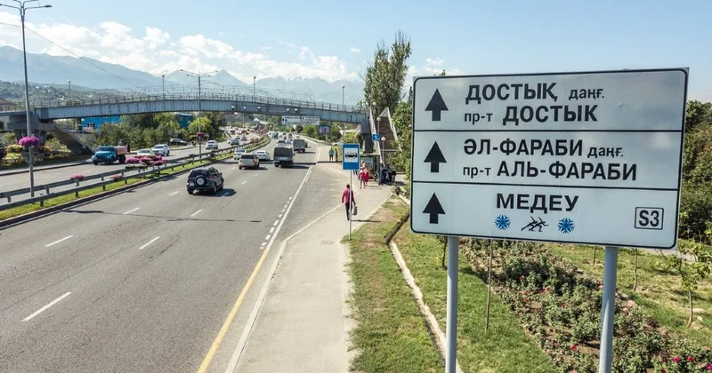 Электромобилям запретят проезд выше Медеу по выходным дням