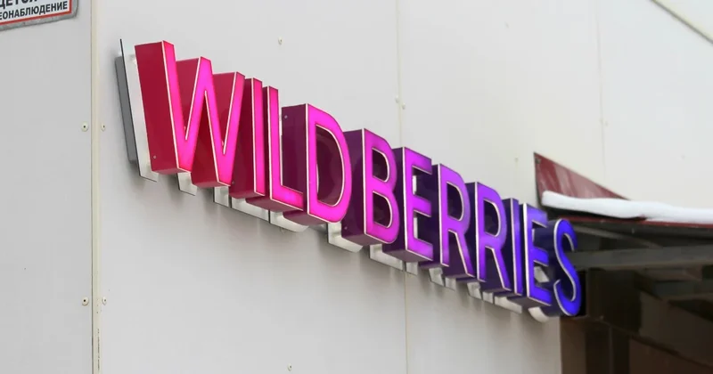 Уголовное дело в отношении Wildberries прекратили после вмешательства прокуратуры Алматы