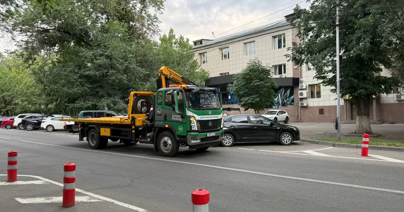Эвакуация ақылы болады Алматы жүргізушілері қанша төлейді