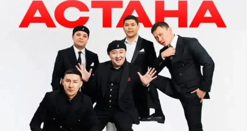 Арманымның өзі айфон сыйлады : Астана құрамасы концертте оқушыға тосынсый жасады