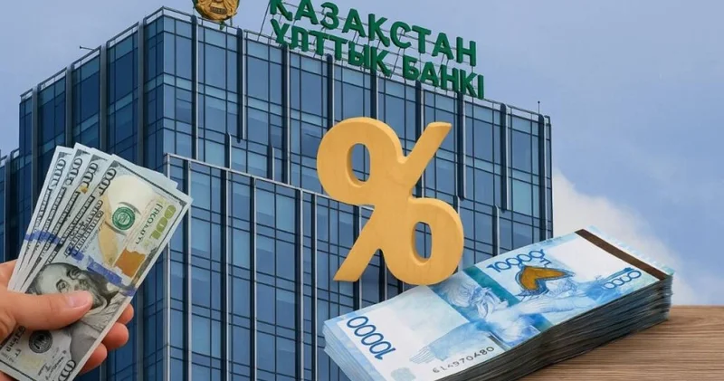 Енді әр қазақтың шотын салық органдары тексереді: Не нәрсені ескеру керек?
