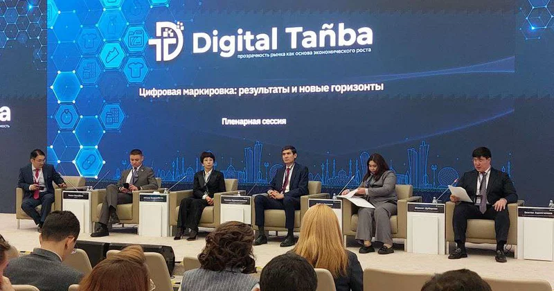 Штрих код повышает доверие