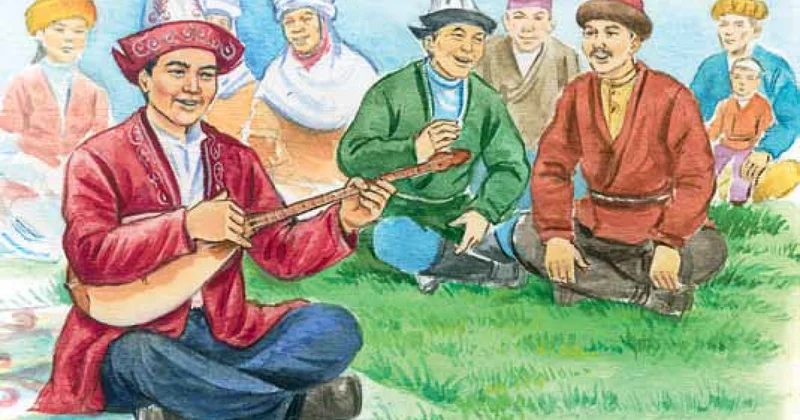 Белгісіз күй сыры