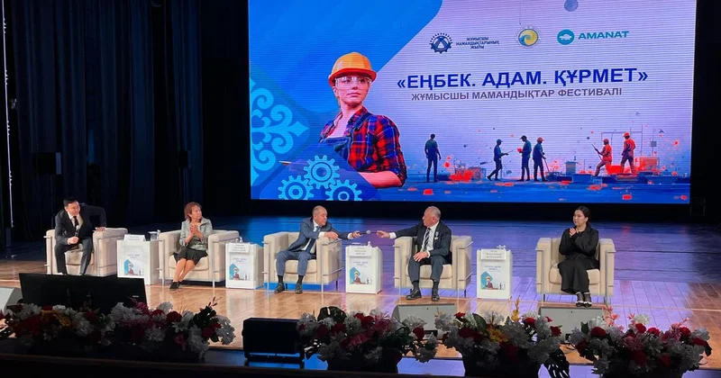 В Уральске прошел фестиваль Еңбек. Адам. Құрмет