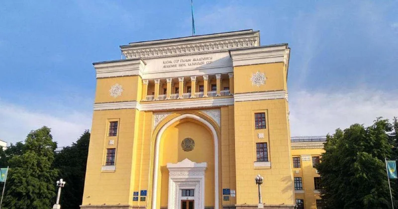 Академия наук и бизнес: путь к инновационной индустрии