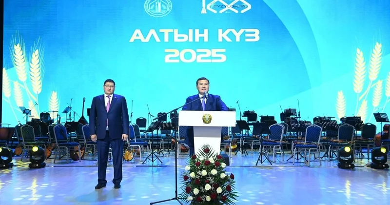 Қызылордада Алтын күз 2025 салтанатты іс шарасы өтті