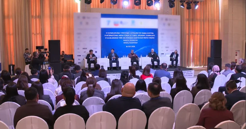 Алматыда Түркітілдес журналистер медиа форумы өтті