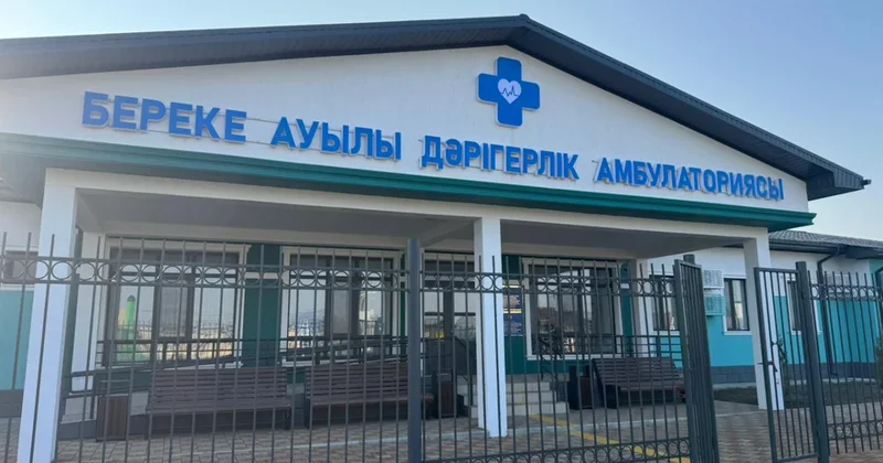 Атырау облысында 15 медициналық нысанның құрылысы аяқталды