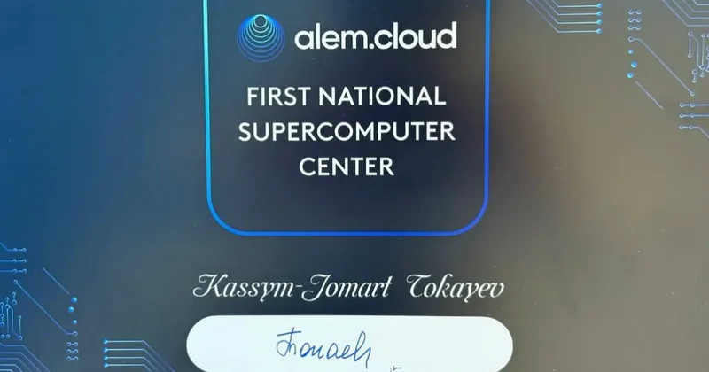 Қазақстан ең қуатты суперкомпьютері бар елдер картасына енді