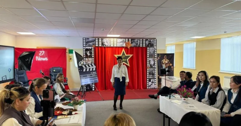 Ауыл мектебіндегі халықаралық форум