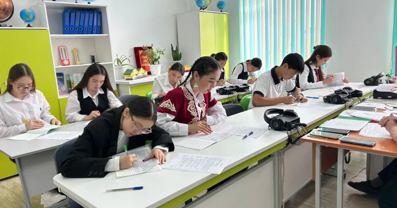 Ел ертеңіне салынған инвестиция