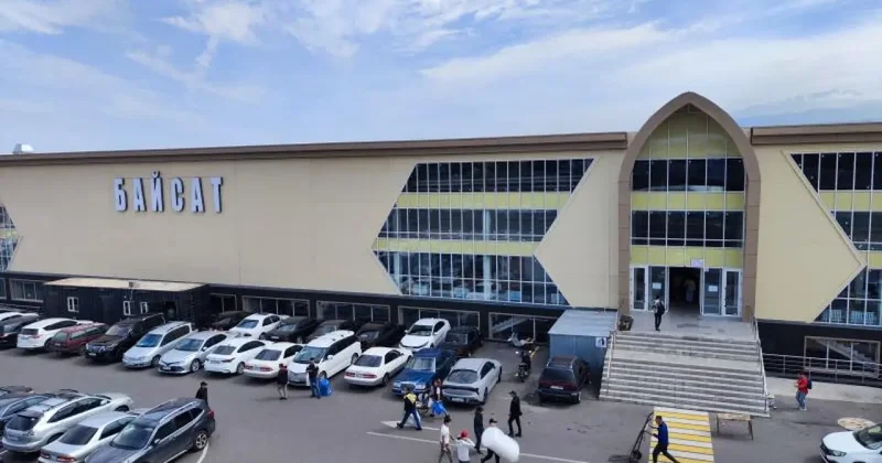 Принадлежавшую сыну Кайрата Сатыбалды долю рынка "Байсат" не смогли продать на аукционе