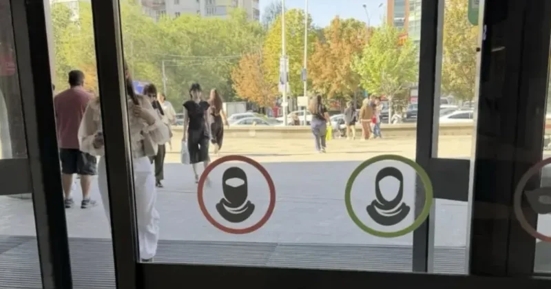 Куда жаловаться на женщин в никабах в Казахстане