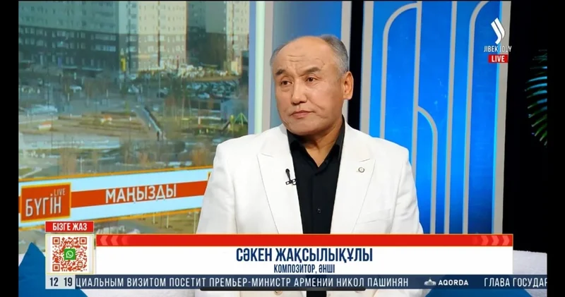 Мақсатым көп ән айту емес, өлмейтін ән жазу Сәкен Қалымов