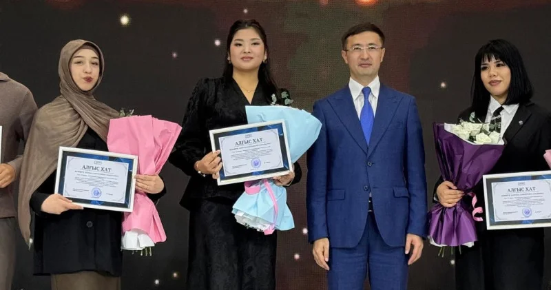 Шымкентте Студенттер күні жоғары деңгейде аталып өтті