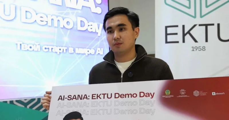 Өскемен өнертапқыштары аутизмді анықтайтын бағдарлама жасады