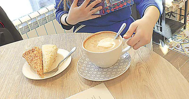 Трилистник кофейных предпочтений