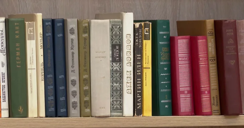 Кітап баспасы қосымша құн салығынан босатылады