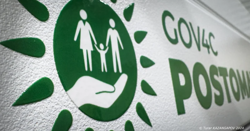 Қазақстанда азаматтарды тұрғылықты жері бойынша тіркеу тәртібі өзгереді: нені білу керек?