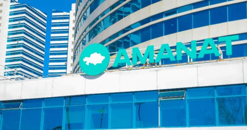 Қаржылық сауатты арттыру маңызды