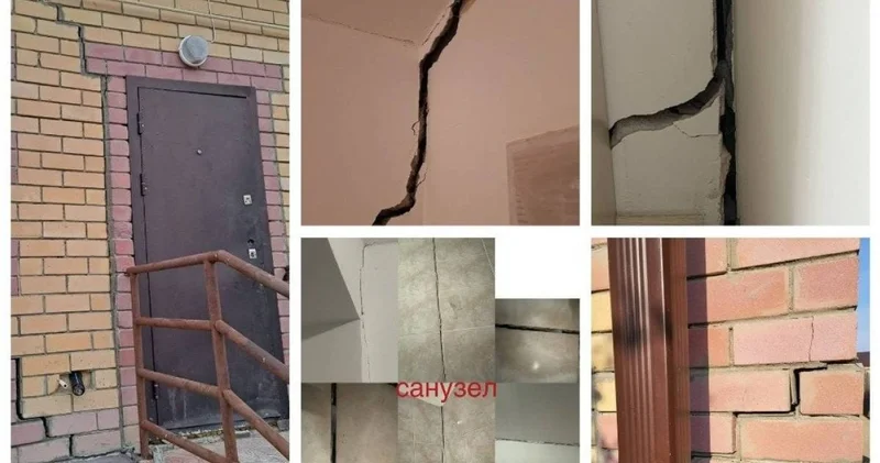 Атырауда депутатқа қатысы бар компания салған үйлер бүлініп жатыр