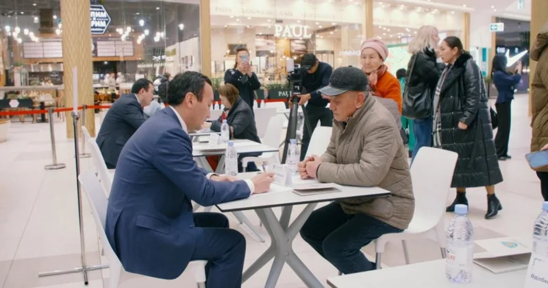 Құқықтық дәріхана тұрғындарға көмек береді