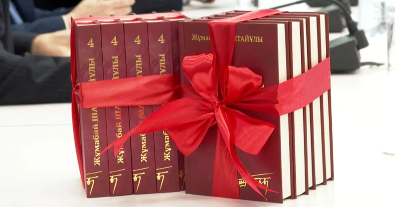 Жұмабай Шаштайұлының жинағы оқырманға жол тартты