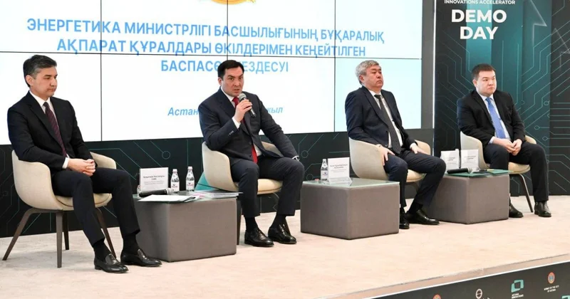 Энергетика саласындағы жүйелі трансформация