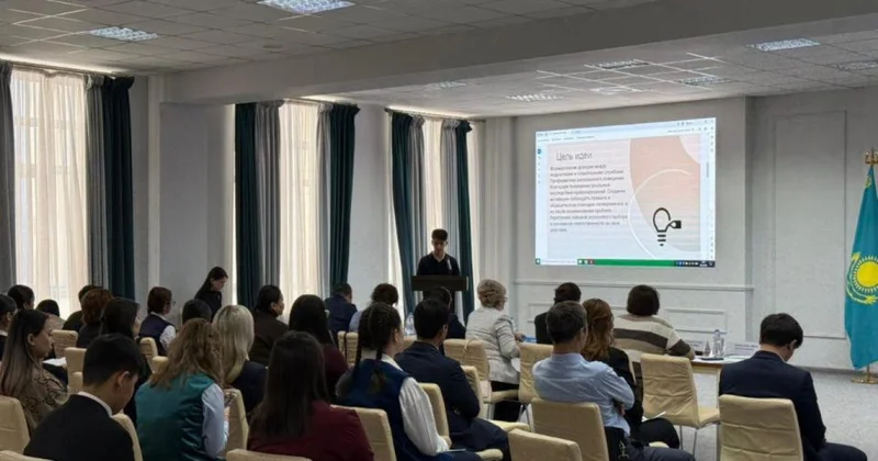 Елордалық оқушылар арасында құқықбұзушылықтың алдын алуға арналған жобалар байқауы өтті