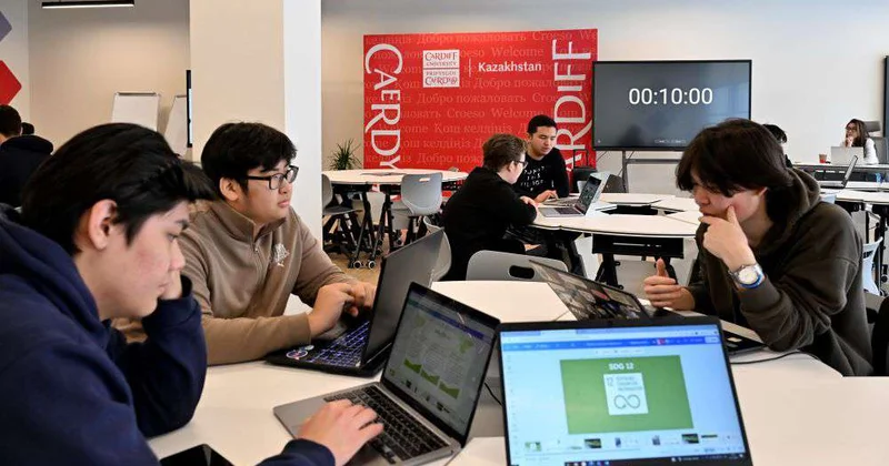 Центр академического превосходства