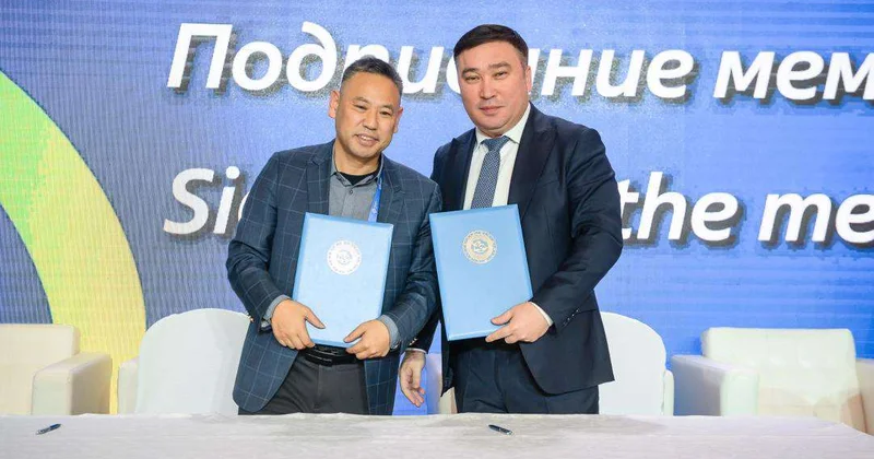 Первый шаг к цифровому Alatau