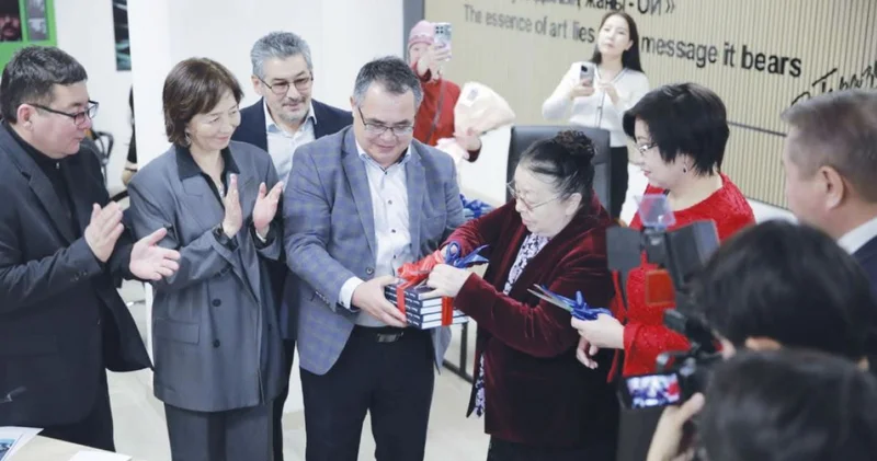 Киносыншының қазынасы