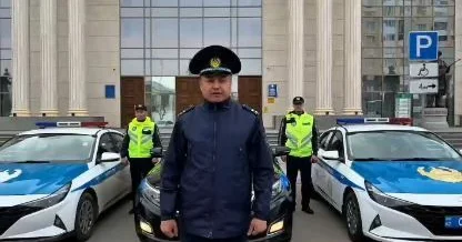 Плати и езжай