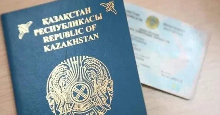 Қазақстан азаматтығына үміткер қазақ тілі мен тарихынан тест тапсырады