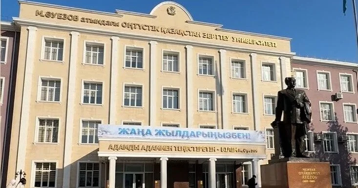 И тот же вуз, и тот же обвиняемый