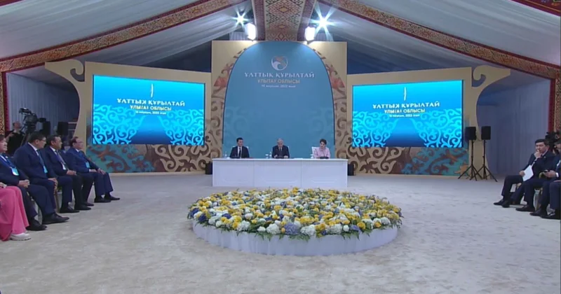 Ұлттық құрылтай Ұлы дала құндылығы